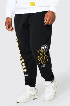 Plus Brooklyn Limited Edition Varsity Jogger